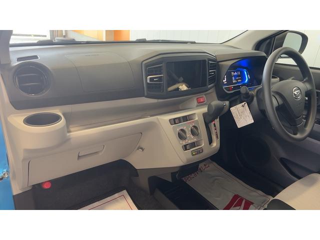 ミライースＸ　ＳＡIIIアイドリングストップ　ＬＥＤヘッドランプ　キーレスエントリー　衝突被害軽減システム　横滑り防止機構　電動格納式ドアミラー（茨城県）の中古車