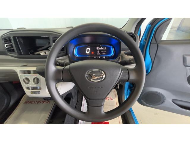 ミライースＸ　ＳＡIIIアイドリングストップ　ＬＥＤヘッドランプ　キーレスエントリー　衝突被害軽減システム　横滑り防止機構　電動格納式ドアミラー（茨城県）の中古車