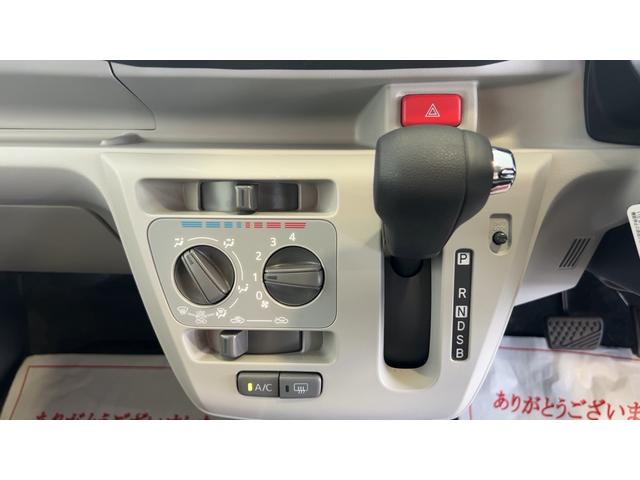 ミライースＸ　ＳＡIIIアイドリングストップ　ＬＥＤヘッドランプ　キーレスエントリー　衝突被害軽減システム　横滑り防止機構　電動格納式ドアミラー（茨城県）の中古車