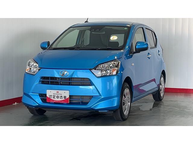 ミライースＸ　ＳＡIIIアイドリングストップ　ＬＥＤヘッドランプ　キーレスエントリー　衝突被害軽減システム　横滑り防止機構　電動格納式ドアミラー（茨城県）の中古車