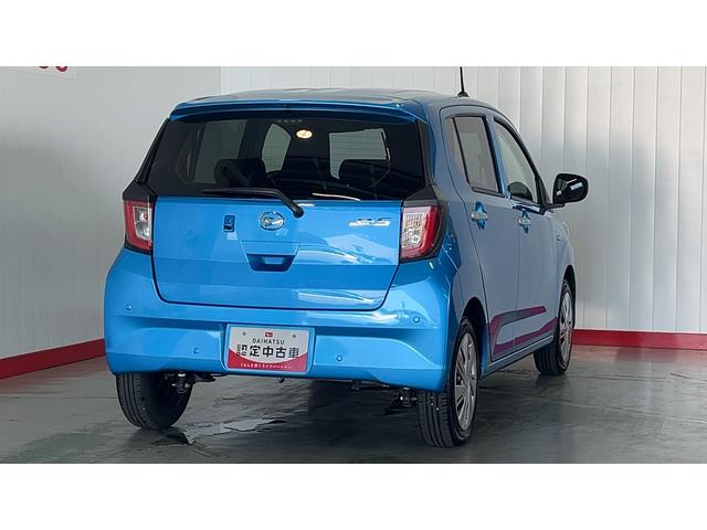 ミライースＸ　ＳＡIIIアイドリングストップ　ＬＥＤヘッドランプ　キーレスエントリー　衝突被害軽減システム　横滑り防止機構　電動格納式ドアミラー（茨城県）の中古車