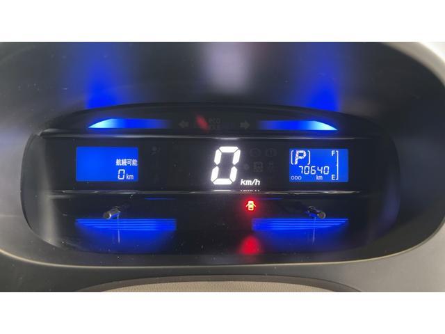 ミライースＸ　リミテッドＳＡ（茨城県）の中古車
