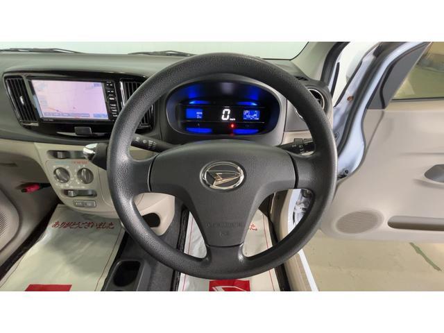ミライースＸ　リミテッドＳＡ（茨城県）の中古車