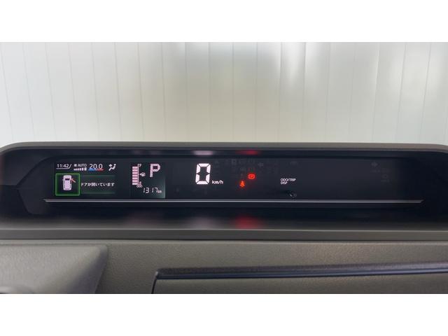 タントＸ（茨城県）の中古車