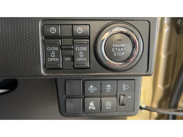 タントファンクロス（茨城県）の中古車