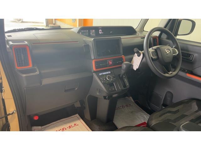 タントファンクロス（茨城県）の中古車