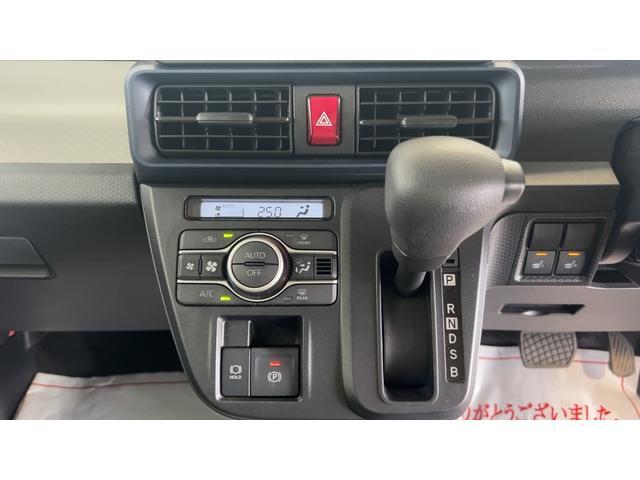 タントＸ（茨城県）の中古車