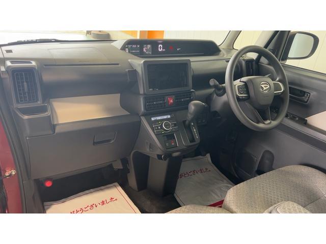 タントＸ（茨城県）の中古車