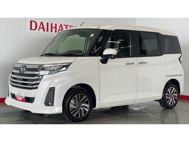 トールカスタムＧ（茨城県）の中古車