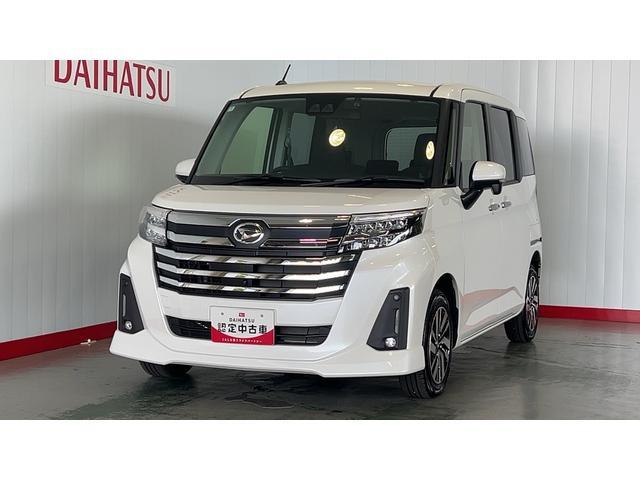 トールカスタムＧ（茨城県）の中古車