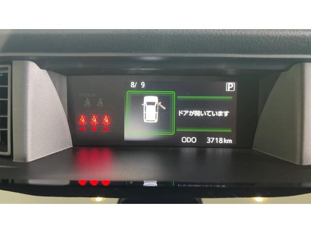 トールカスタムＧ（茨城県）の中古車