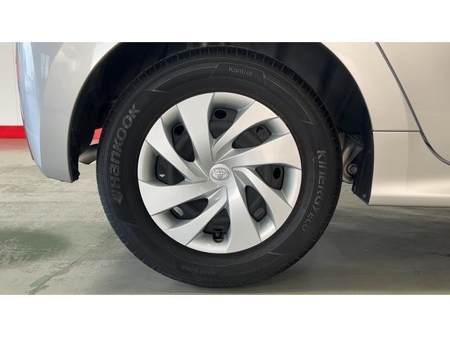 ヤリスＸ（茨城県）の中古車