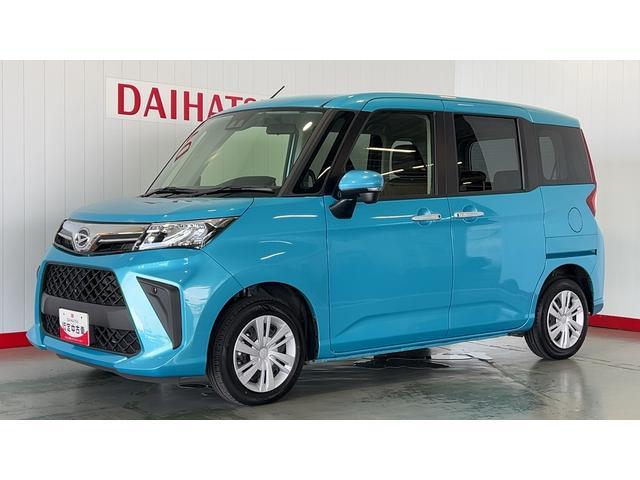 トールＧ純正９インチナビ　ドラレコ　パノラマモニター　両側パワースライドドア　アイドリングストップ　オートエアコン　スマートキー　ＬＥＤヘッドランプ　衝突被害軽減システム　横滑り防止機構（茨城県）の中古車