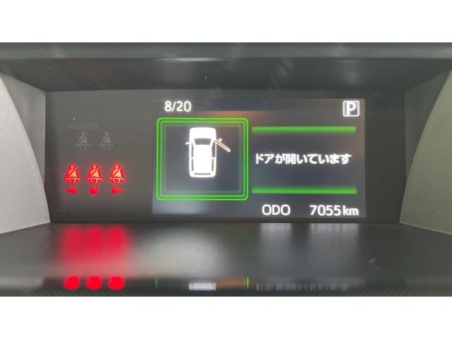トールＧ純正９インチナビ　ドラレコ　パノラマモニター　両側パワースライドドア　アイドリングストップ　オートエアコン　スマートキー　ＬＥＤヘッドランプ　衝突被害軽減システム　横滑り防止機構（茨城県）の中古車