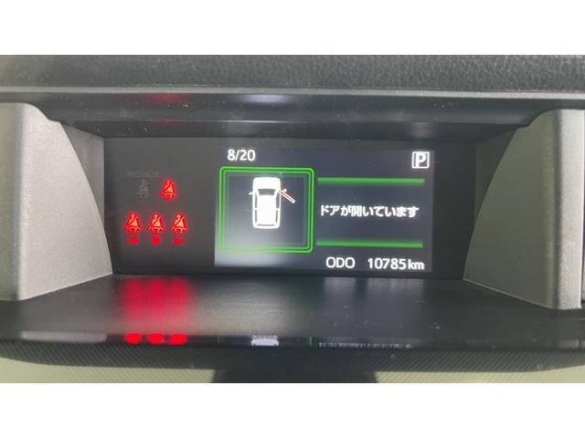 トールＧ純正９インチナビ　ドラレコ　パノラマモニター　両側パワースライドドア　アイドリングストップ　オートエアコン　スマートキー　ＬＥＤヘッドランプ　衝突被害軽減システム（茨城県）の中古車