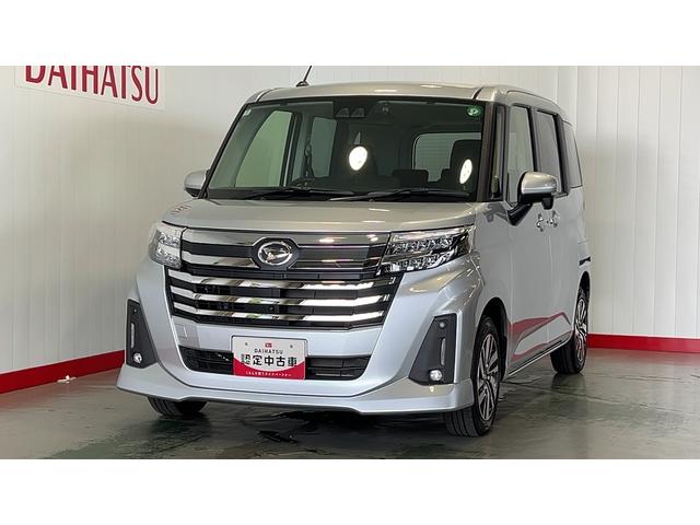 トールカスタムＧ（茨城県）の中古車