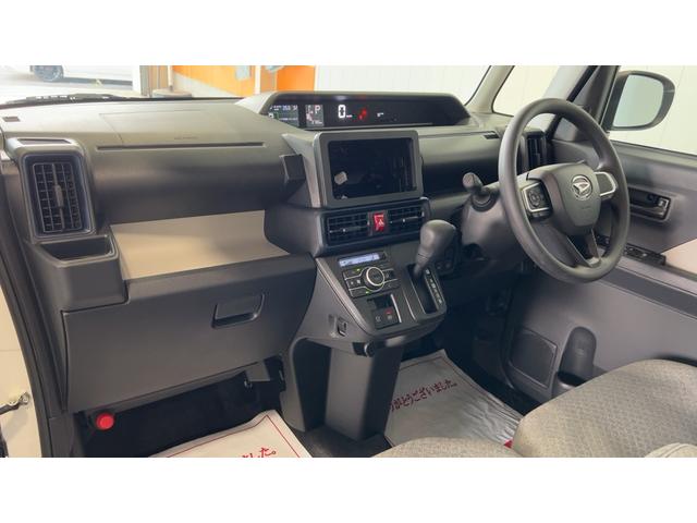 タントＸ（茨城県）の中古車