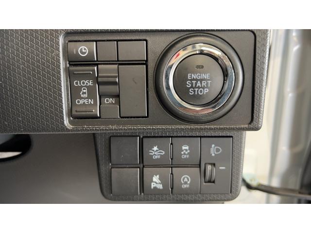 タントＸ（茨城県）の中古車