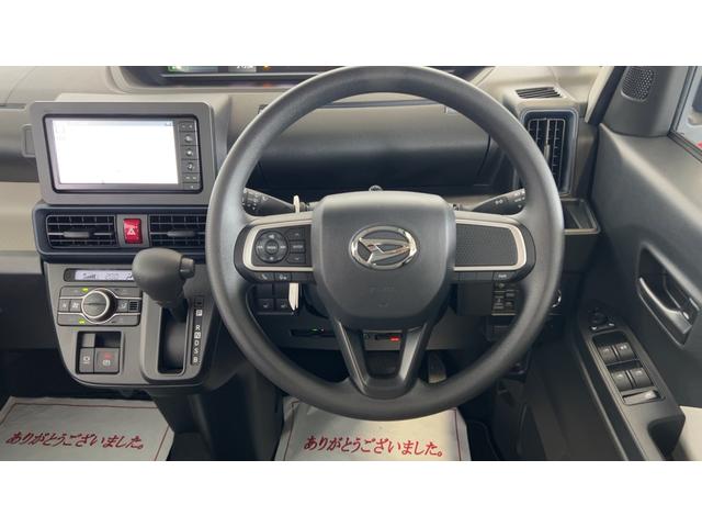タントＸ（茨城県）の中古車