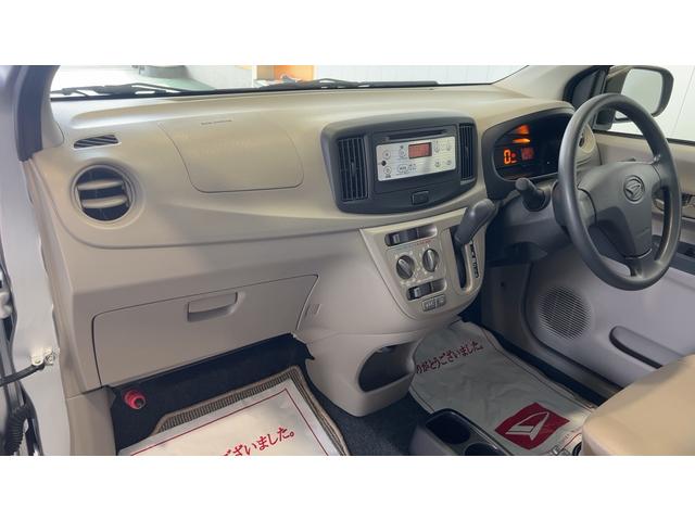 ミライースＬ（茨城県）の中古車