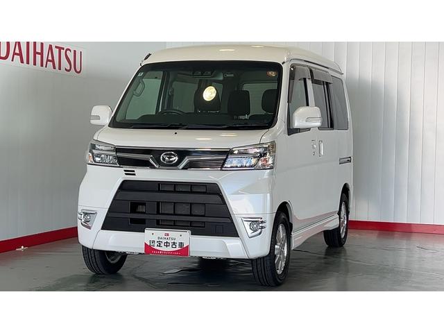 アトレーワゴンカスタムターボＲＳリミテッド　ＳＡIII（茨城県）の中古車