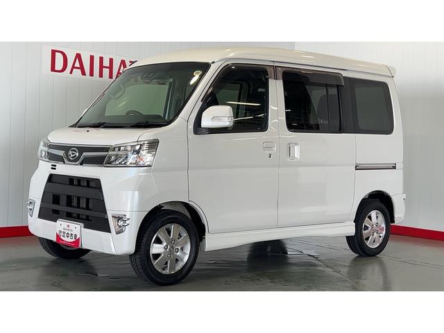 アトレーワゴンカスタムターボＲＳリミテッド　ＳＡIII（茨城県）の中古車