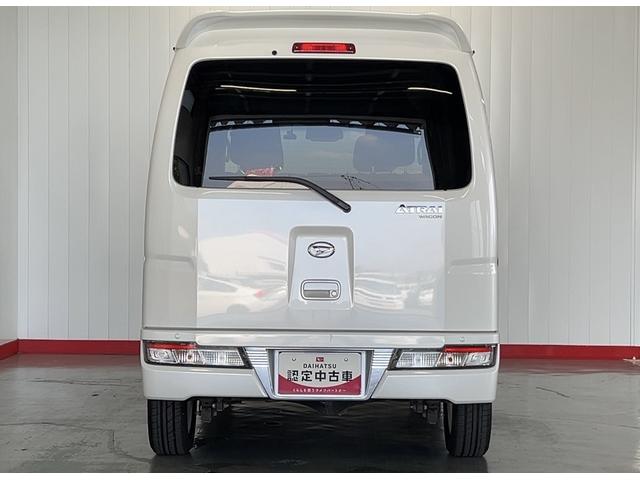 アトレーワゴンカスタムターボＲＳリミテッド　ＳＡIII（茨城県）の中古車