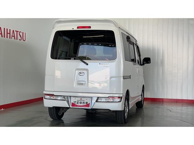 アトレーワゴンカスタムターボＲＳリミテッド　ＳＡIII（茨城県）の中古車