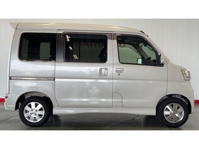 アトレーワゴンカスタムターボＲＳリミテッド　ＳＡIII（茨城県）の中古車