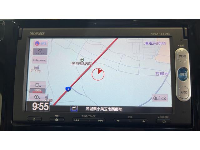 Ｎ−ＷＧＮカスタムＧ・Ａパッケージ（茨城県）の中古車