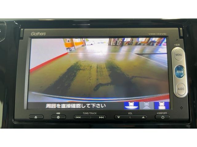 Ｎ−ＷＧＮカスタムＧ・Ａパッケージ（茨城県）の中古車