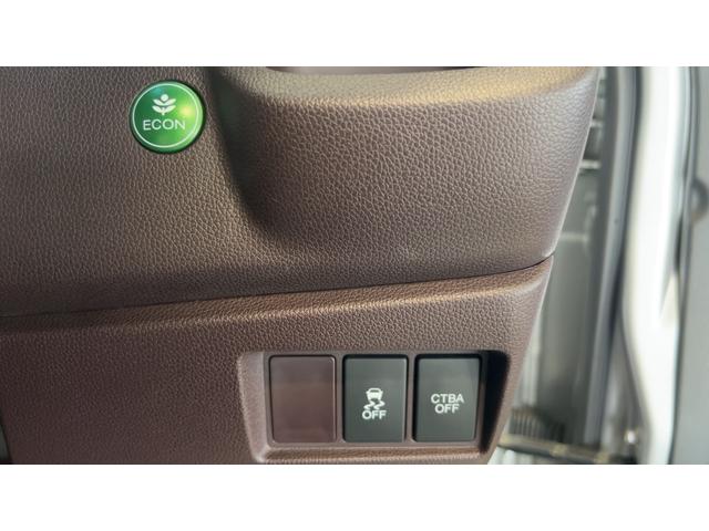Ｎ−ＷＧＮカスタムＧ・Ａパッケージ（茨城県）の中古車