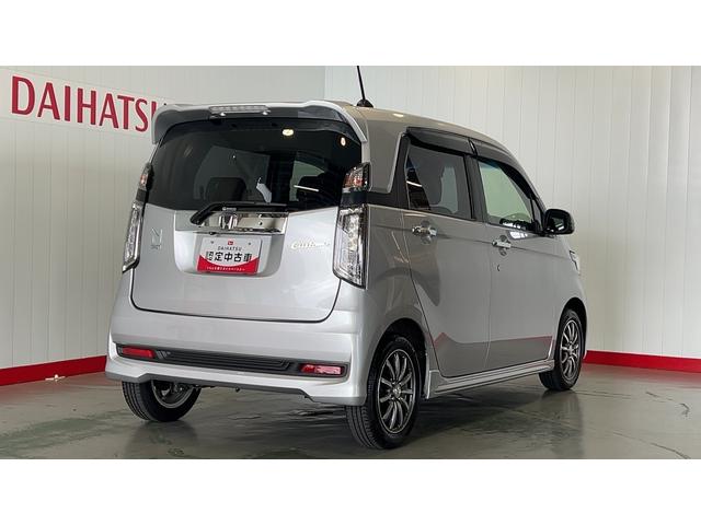 Ｎ−ＷＧＮカスタムＧ・Ａパッケージ（茨城県）の中古車
