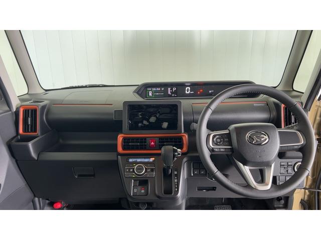 タントファンクロスターボ（茨城県）の中古車