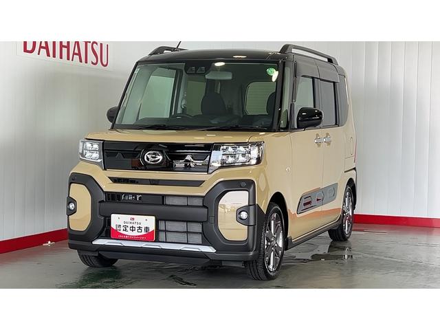 タントファンクロスターボ（茨城県）の中古車