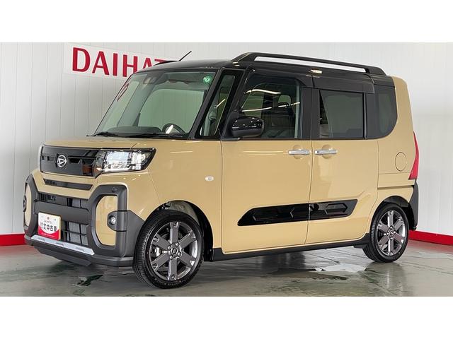 タントファンクロスターボ（茨城県）の中古車