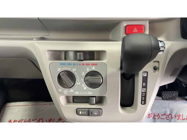 ミライースＸ　ＳＡIII（茨城県）の中古車