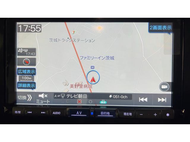 トールＧ（茨城県）の中古車