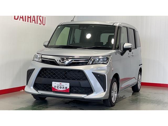トールＧ（茨城県）の中古車