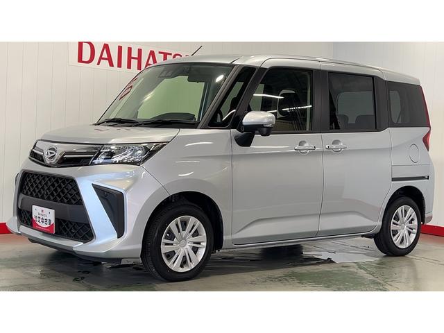 トールＧ（茨城県）の中古車
