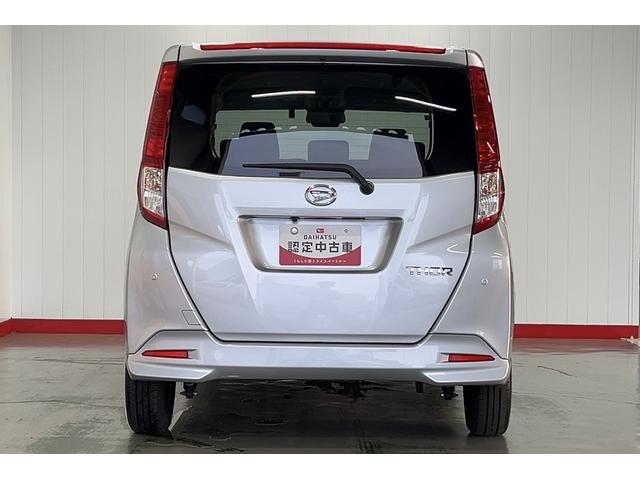 トールＧ（茨城県）の中古車