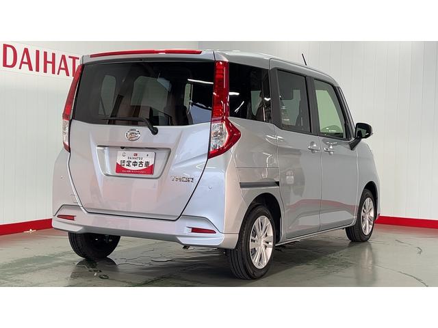 トールＧ（茨城県）の中古車