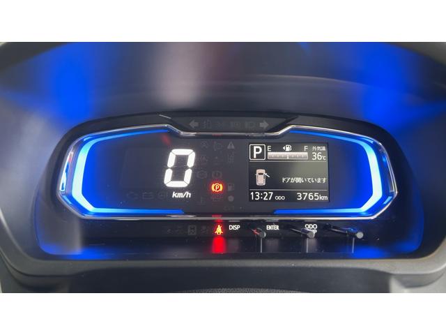 ミライースＧ　リミテッドＳＡIII（茨城県）の中古車