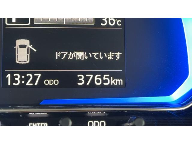 ミライースＧ　リミテッドＳＡIII（茨城県）の中古車