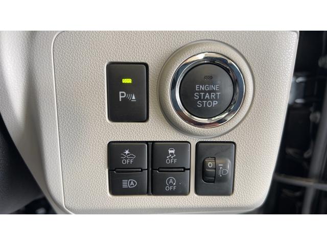 ミライースＧ　リミテッドＳＡIII（茨城県）の中古車