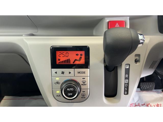 ミライースＧ　リミテッドＳＡIII（茨城県）の中古車