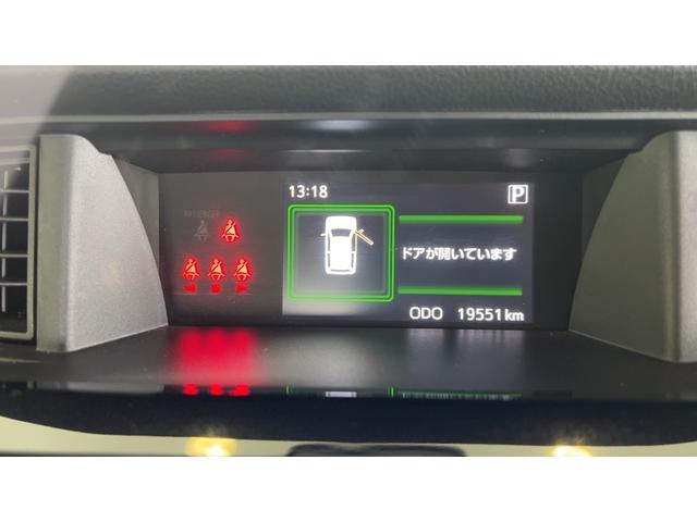 トールカスタムＧ（茨城県）の中古車