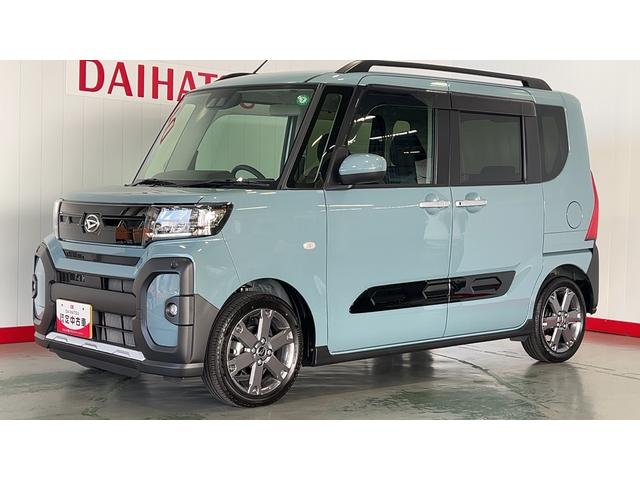 タントファンクロスターボ（茨城県）の中古車