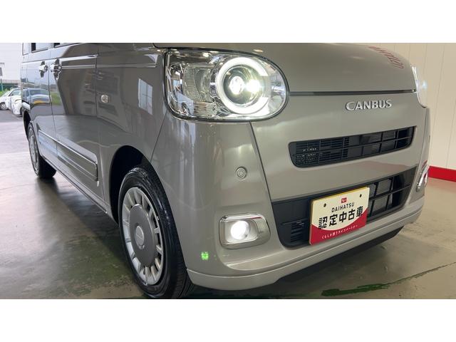 ムーヴキャンバスセオリーＧ（茨城県）の中古車