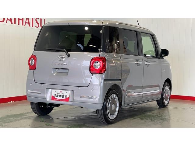 ムーヴキャンバスセオリーＧ（茨城県）の中古車